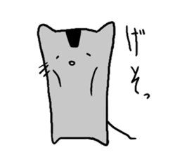 Nori cat sticker #10156494