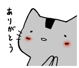 Nori cat sticker #10156495