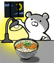 The world of the stylish bear sticker #10156517