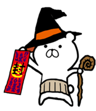 The world of the stylish bear sticker #10156526