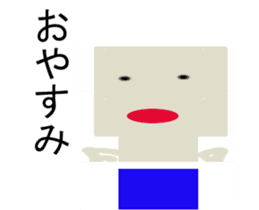 Is pretty; faintly robot "hono Robo" sticker #10156580