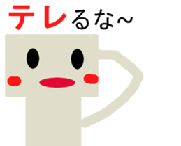 Is pretty; faintly robot "hono Robo" sticker #10156591