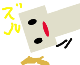 Is pretty; faintly robot "hono Robo" sticker #10156600