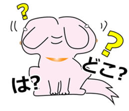 Invective dog and cat duo sticker #10156555