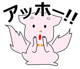 Invective dog and cat duo sticker #10156556