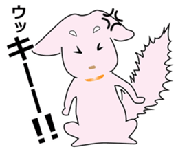 Invective dog and cat duo sticker #10156562