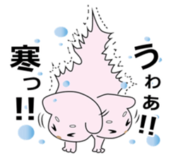 Invective dog and cat duo sticker #10156563