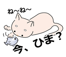 Invective dog and cat duo sticker #10156565
