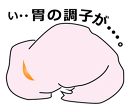 Invective dog and cat duo sticker #10156567