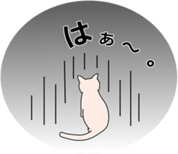 Invective dog and cat duo sticker #10156568