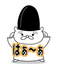 Animals work of the Heian period sticker #10156658