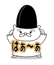 Animals work of the Heian period sticker #10156658