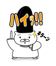 Animals work of the Heian period sticker #10156660