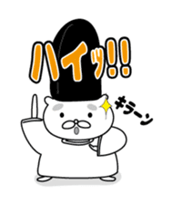 Animals work of the Heian period sticker #10156660