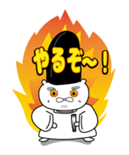 Animals work of the Heian period sticker #10156661