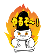 Animals work of the Heian period sticker #10156661