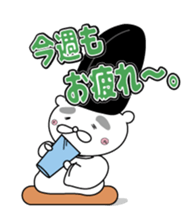 Animals work of the Heian period sticker #10156663