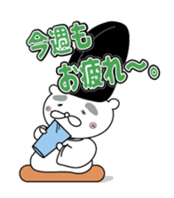 Animals work of the Heian period sticker #10156663