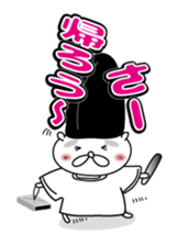 Animals work of the Heian period sticker #10156664