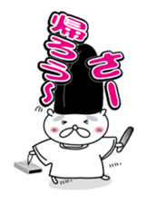 Animals work of the Heian period sticker #10156664