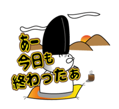 Animals work of the Heian period sticker #10156665