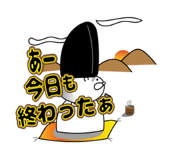 Animals work of the Heian period sticker #10156665