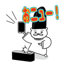 Animals work of the Heian period sticker #10156666