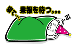 Animals work of the Heian period sticker #10156667