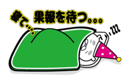 Animals work of the Heian period sticker #10156667