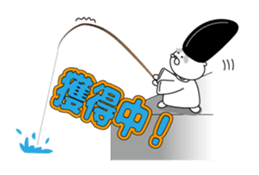 Animals work of the Heian period sticker #10156668