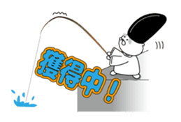 Animals work of the Heian period sticker #10156668