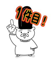 Animals work of the Heian period sticker #10156669