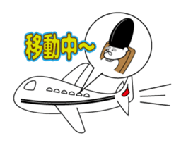 Animals work of the Heian period sticker #10156671