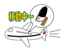 Animals work of the Heian period sticker #10156671