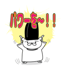 Animals work of the Heian period sticker #10156672