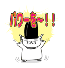 Animals work of the Heian period sticker #10156672