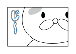 Animals work of the Heian period sticker #10156673