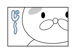 Animals work of the Heian period sticker #10156673