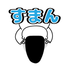 Animals work of the Heian period sticker #10156675