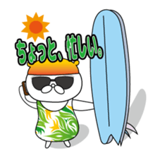 Animals work of the Heian period sticker #10156676