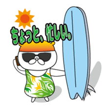 Animals work of the Heian period sticker #10156676