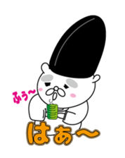 Animals work of the Heian period sticker #10156677