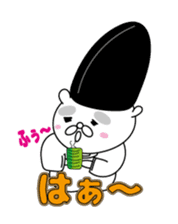 Animals work of the Heian period sticker #10156677