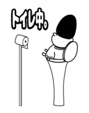 Animals work of the Heian period sticker #10156678