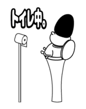 Animals work of the Heian period sticker #10156678