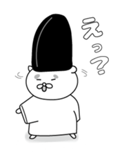 Animals work of the Heian period sticker #10156681