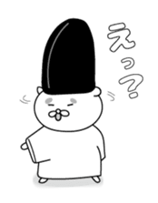 Animals work of the Heian period sticker #10156681