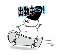 Animals work of the Heian period sticker #10156682