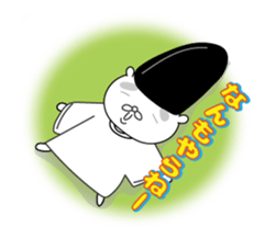 Animals work of the Heian period sticker #10156685