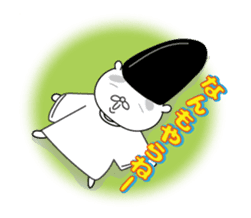 Animals work of the Heian period sticker #10156685